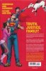 SUPERMAN BY PETER J TOMASI AND PATRICK GLEASON OMNIBUS HC [9781779509253]